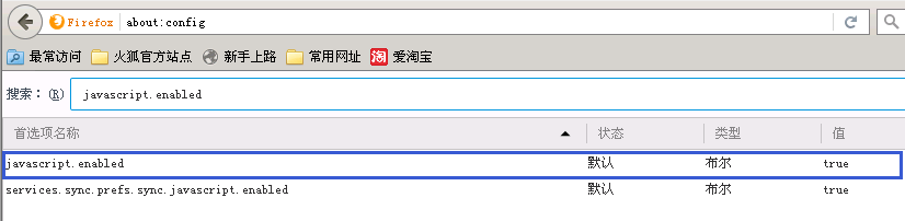 云鎖開啟“抗CC攻擊”后，網(wǎng)站訪問一直跳轉(zhuǎn)的解決方法