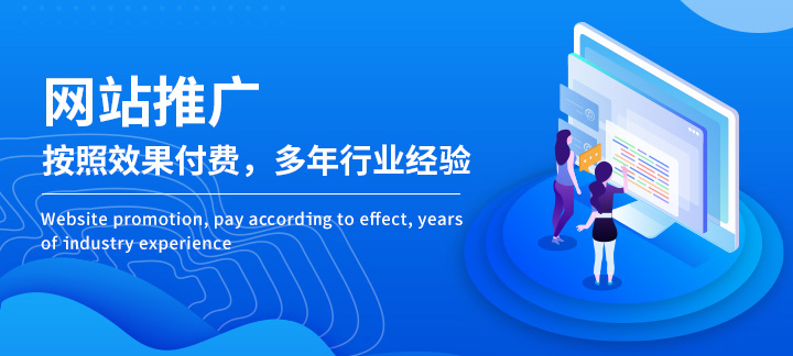 提高企業(yè)網(wǎng)站排名有哪些技巧