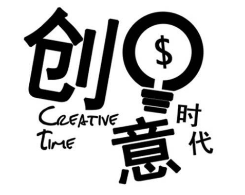 成都網(wǎng)站建設(shè)