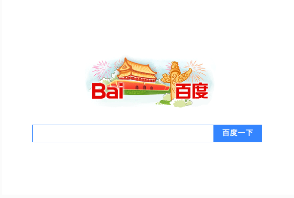 如何應(yīng)對(duì)中國的SEO？