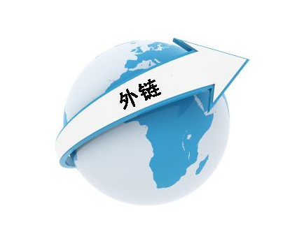 成都網(wǎng)站建設