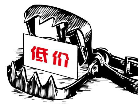 鄭州網站開發(fā)