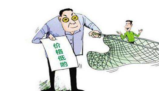 鄭州網站開發(fā)公司