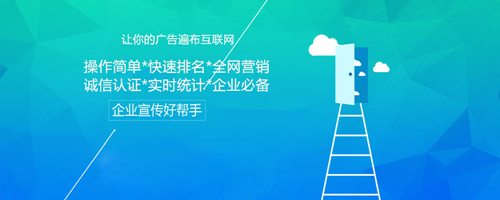 四川成都百度推廣公司這樣調(diào)整百度推廣后臺(tái)，大幅提高ROI！