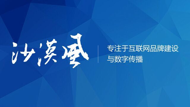 成都網(wǎng)站建設(shè)