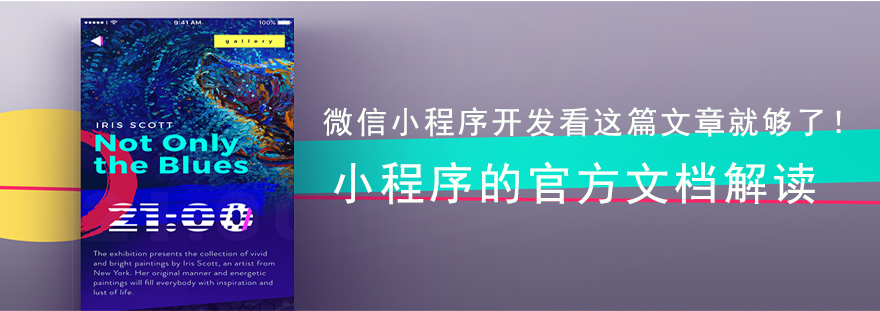 成都網(wǎng)站建設(shè)