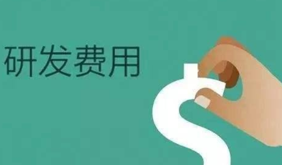 成都網(wǎng)站建設(shè)