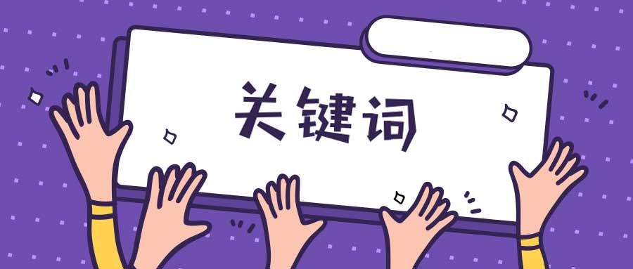 成都網(wǎng)站建設