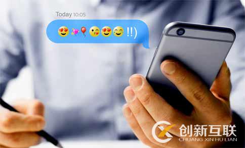 促進(jìn)方式來使用你的品牌emojis