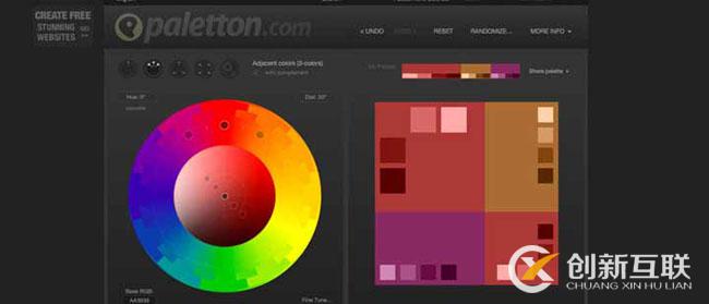 Web設(shè)計的配色方案和工具