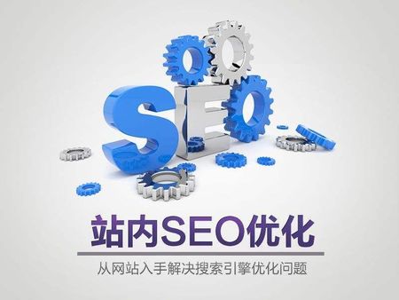 【杭州seo培訓】提高網站文章收錄的方法