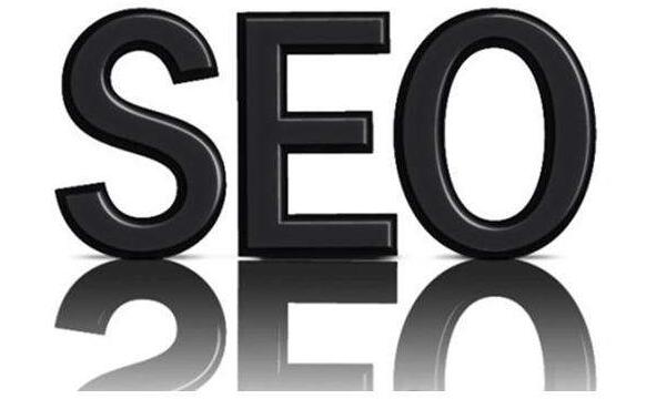 企業(yè)為什么要做seo？seo好做嗎