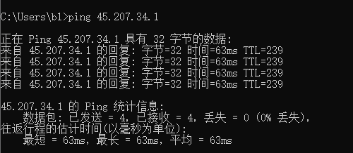 香港站群服務(wù)器(優(yōu)化回國)