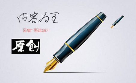 seo優(yōu)化、網(wǎng)站排名、網(wǎng)站推廣