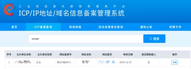 你知道什么是百度搜索提倡的權(quán)威性嗎？