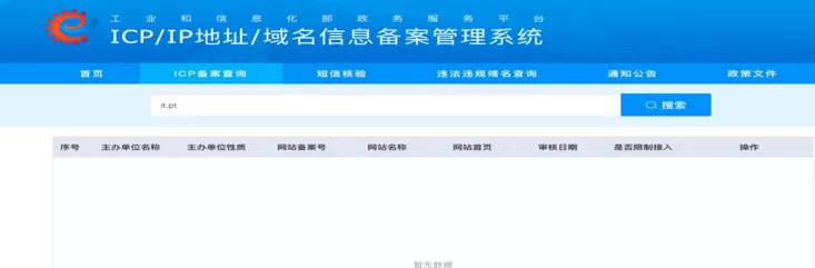 你知道什么是百度搜索提倡的權(quán)威性嗎？