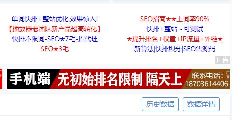 頁(yè)面截圖