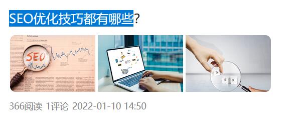 百度百家號(hào)文章閱讀量
