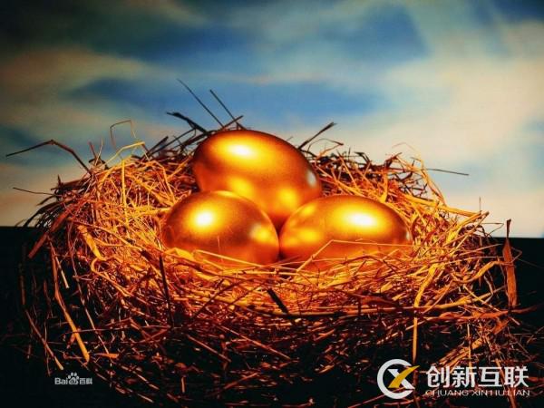 成都網(wǎng)站營(yíng)銷