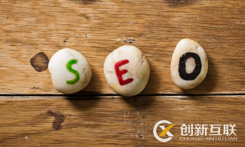 流量站應該怎么做seo？