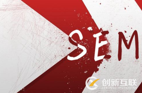 SEM競價(jià)中如何分析數(shù)據(jù)報(bào)表，整理思路？