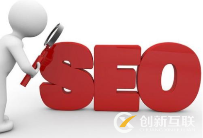 SEO到底貴不貴，企業(yè)該如何選擇？