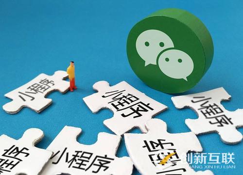 小程序代理的發(fā)展方向怎么樣？