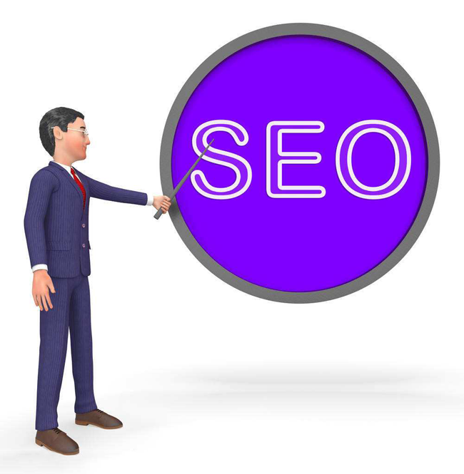 SEO是什么意思？為什么要做SEO？