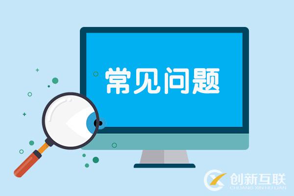 網(wǎng)站設(shè)計的趨勢是什么，什么樣的網(wǎng)站設(shè)計是過時的？(圖2)