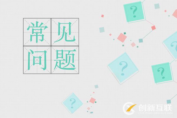 網(wǎng)站設(shè)計的趨勢是什么，什么樣的網(wǎng)站設(shè)計是過時的？(圖3)