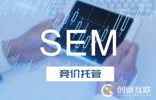 如何建立健康的百度競價(jià)賬戶結(jié)構(gòu)？