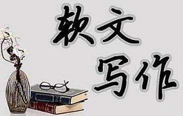 如何挖掘軟文營(yíng)銷(xiāo)的新聞點(diǎn)？