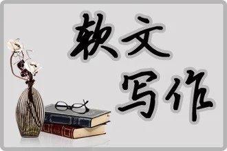 企業(yè)如何選擇軟文發(fā)布平臺？