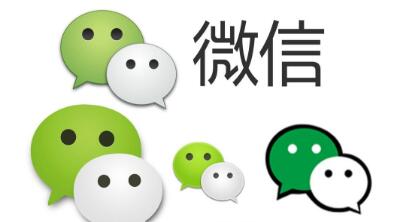 微信營(yíng)銷的內(nèi)容重要嗎？