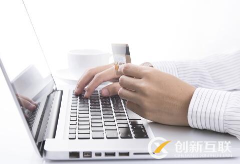 微信公眾平臺運(yùn)營的八大規(guī)則是什么？