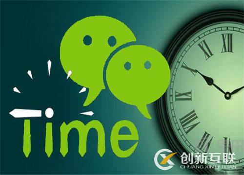 微信公眾平臺的文章怎么發(fā)布會導(dǎo)致封號？