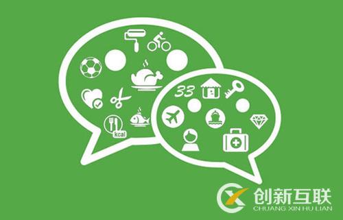 微信公眾號(hào)改版應(yīng)該考慮什么？