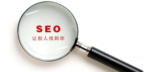 seo優(yōu)化中URL的重要性是什么？