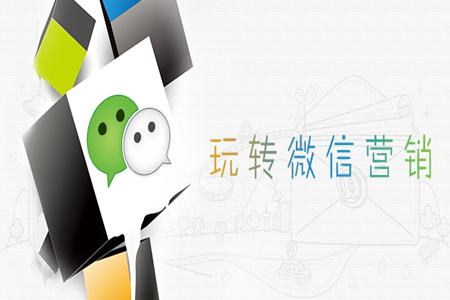 企業(yè)微信公眾號生存的現(xiàn)狀問題是什么？