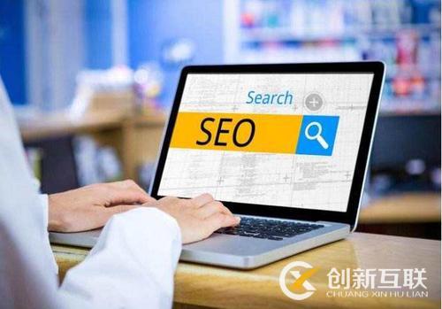 seo優(yōu)化的哪些方法可以提升專題頁面收錄速度？