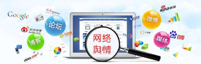 企業(yè)輿情處于什么趨勢(shì)？