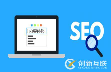 如何選擇虛擬主機有利于SEO？