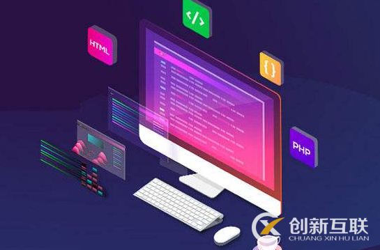 新營銷型企業(yè)網(wǎng)站排名不穩(wěn)定的原因是什么？