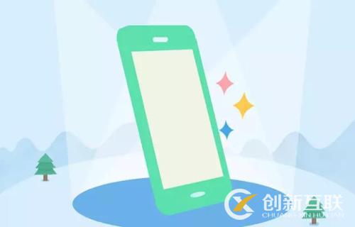 哪些服務(wù)適用于小程序？