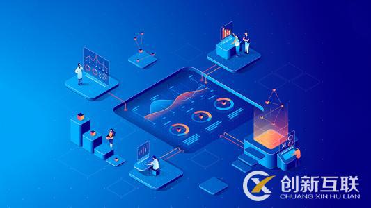  完善網(wǎng)站制作的幾個方法是什么？