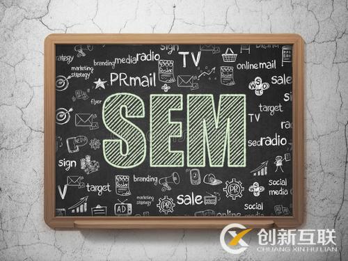 SEM賬戶優(yōu)化的基礎(chǔ)方法是什么？