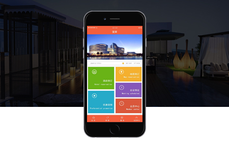酒店APP開發(fā),公寓APP開發(fā)