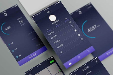 上海APP開發(fā),APP開發(fā)價格,APP開發(fā)費(fèi)用